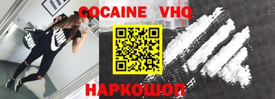 сатива Бугуруслан