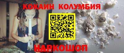 a pvp Балаково