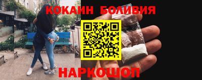 ешки Балахна