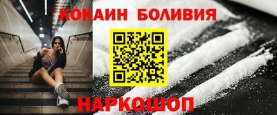 прущие крисы Будённовск