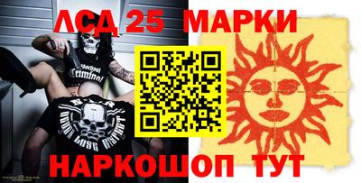 прущие крисы Будённовск