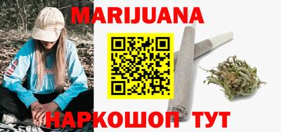первитин Бузулук