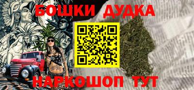 сатива Бугуруслан