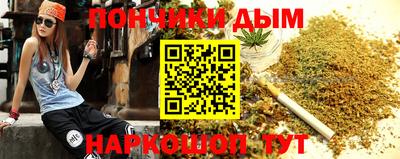 первитин Бузулук