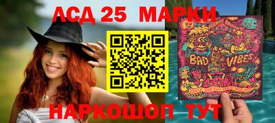 a pvp Балаково