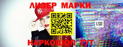 a pvp Балаково