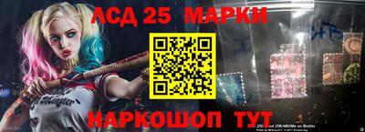 a pvp Балаково