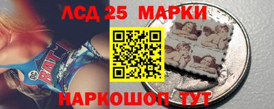 сатива Бугуруслан