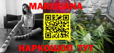 первитин Бузулук