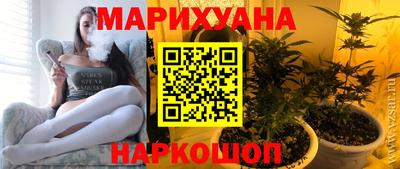 прущие крисы Будённовск