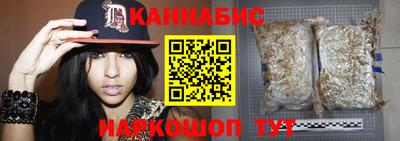 первитин Бузулук