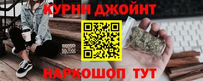 первитин Бузулук