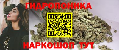 сатива Бугуруслан