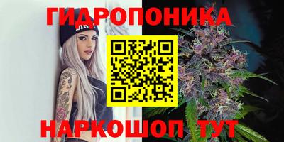 первитин Бузулук