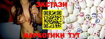 сатива Бугуруслан