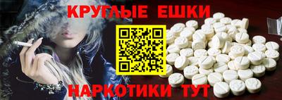первитин Бузулук