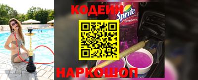 прущие крисы Будённовск