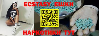 прущие крисы Будённовск