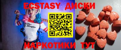 первитин Бузулук