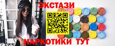 первитин Бузулук