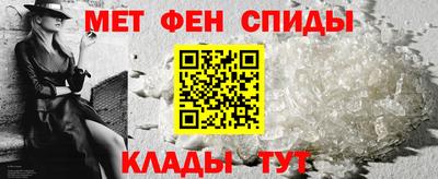 a pvp Балаково