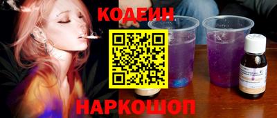 прущие крисы Будённовск