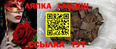 первитин Бузулук