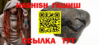 a pvp Балаково