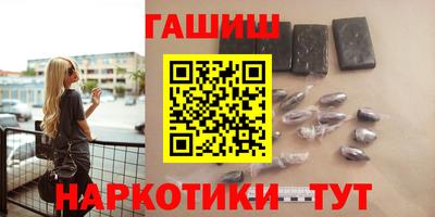 герыч Заволжье