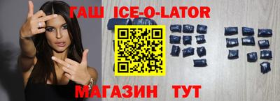 a pvp Балаково