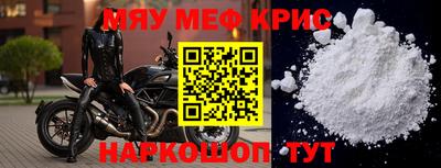 сатива Бугуруслан