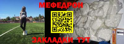 прущие крисы Будённовск