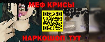 сатива Бугуруслан