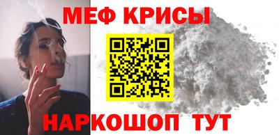 сатива Бугуруслан